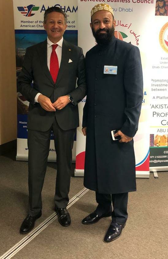 Dr. Mustafa Saasa with H.E. Massimo Baggi - Ambassador of Switzerland to UAE 